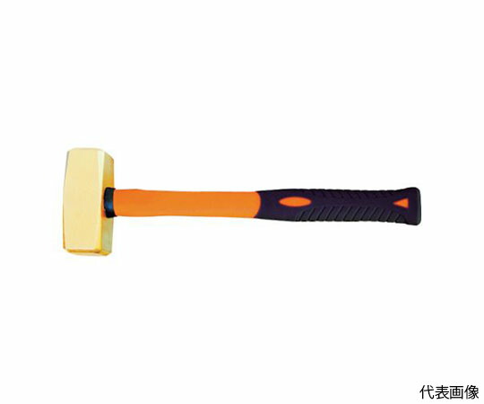 スナップオン・ツールズ 防爆鉄鎚 両口 ノンスパーキングドイツタイプ 衣料繊維手持ち部分 頭長131粍 頭径48粍 NS500-2000-FB 1本