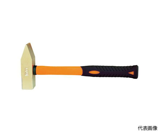 店内全品ポイント5倍★要エントリー★スナップオン・ツールズ 防爆ハンマー ノンスパーキングマシニスト ファイバーハンドル 頭長142mm 頭径35mm NS504-1000-FB 1本｜Shop de clinic店