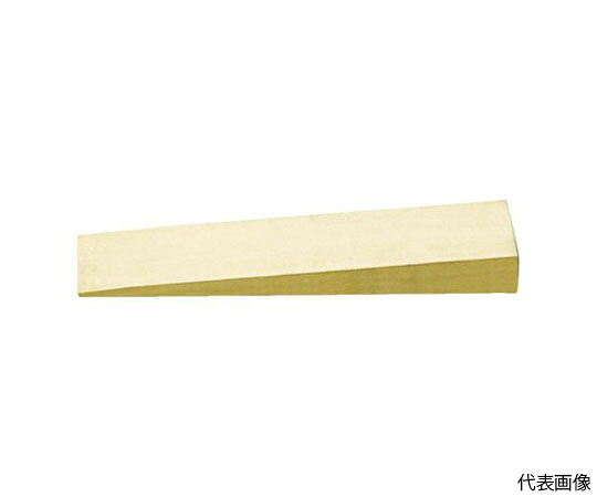 スナップオン・ツールズ ノンスパーキングウェッジ 全長250mm×刃幅40mm NS600-250-40 1丁