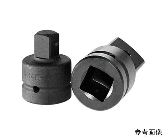 店内全品ポイント5倍★要エントリー★旭金属工業 インパクトレンチ用ソケットアダプタ３８．１凹&times;２５．４凸 UA1008 1個｜Shop de clinic店