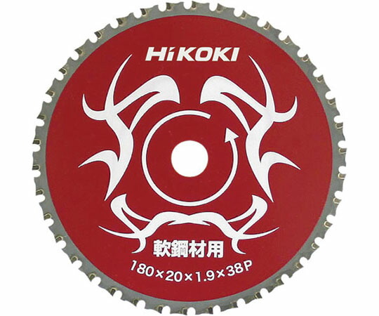 店内全品ポイント5倍★要エントリー★工機ホールディングス CD7SA用チップソーカッター　180mm　軟鋼材用 0032-5635 1枚｜Shop de clinic店