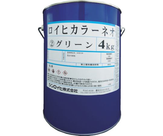 シンロイヒ ロイヒカラーネオ　4kg　ピンク 2000BD 1缶