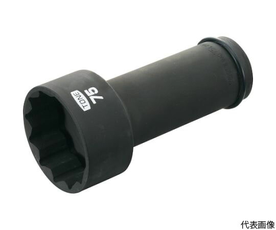 店内全品ポイント5倍★要エントリー★TONE アンカーボルト用ソケット(12角)65mm 8AD-65L200 1個|Shop de clinic店