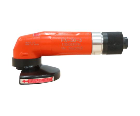 店内全品ポイント5倍★要エントリー★不二空機 小型アングルグラインダ FA-30-3 1台|Shop de clinic店