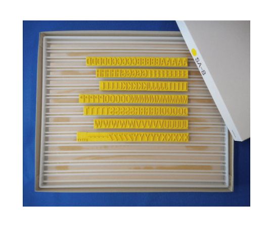山崎産業（コンドル） 産業用スタンプ フラットスタンプ・ロールマーカー用差替式ゴム活字 SA-8（Sタイプ・英字セット）（8mm） KJ-SA-08 1セット