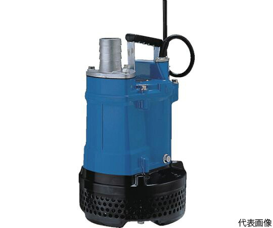 鶴見製作所 原則として工事水抜き用水中ハイスピンポンプ 50HZ 差しわたし50粍 三相200V KTV2-22 50HZ 1台
