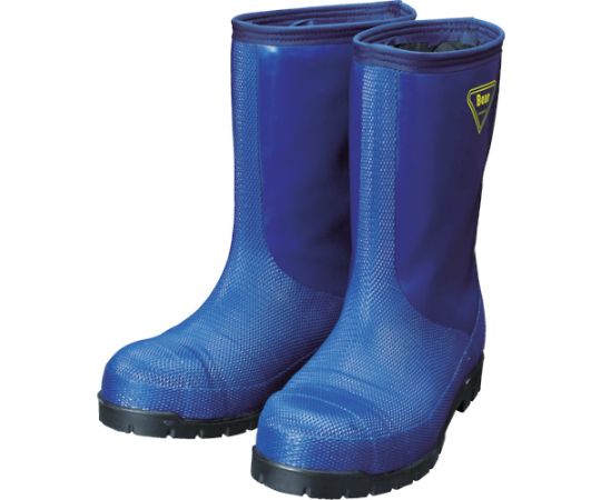 店内全品ポイント5倍★要エントリー★シバタ工業 冷蔵庫用長靴-40℃ NR021 26.0 ネイビー NR021-26.0 1足|Shop de clinic店