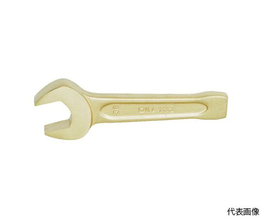 スナップオン・ツールズ 防爆打撃レンチ　二面幅寸法27　全長175 NS100-27 1丁｜Shop de clinic店