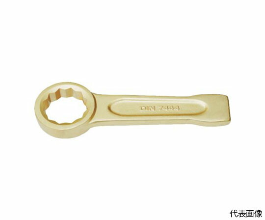 店内全品ポイント5倍★要エントリー★スナップオン・ツールズ 防爆打撃めがねレンチ 二面幅寸法45 全長235 NS104-45 1丁|Shop de clinic店