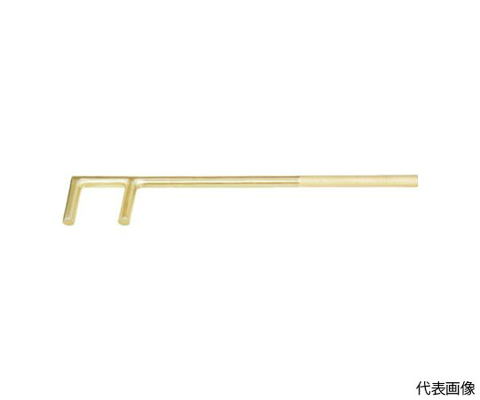 スナップオン・ツールズ ノンスパーキングバルブフック　開口48mm NS204-48 1丁