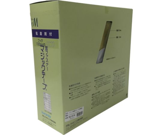 店内全品ポイント5倍★要エントリー★ユタカメイク 粘着付マジックテープ切売り箱 A 100mm×25m ホワイト PG-551N 1箱/巻|Shop de clinic店
