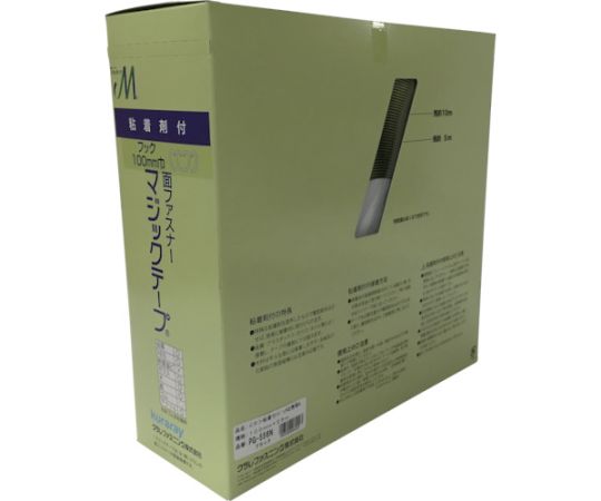 ユタカメイク 粘着付マジックテープ切売り箱　A　100mm×25m　ブラック PG-556N 1箱／巻