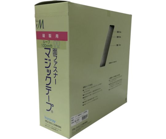 ユタカメイク 一緒になる磁気テープ 仕立てもの用神通力磁気テープ切売り箱 B（繰り返し側） 100mm×25m 白いこと PG-561 1箱／巻
