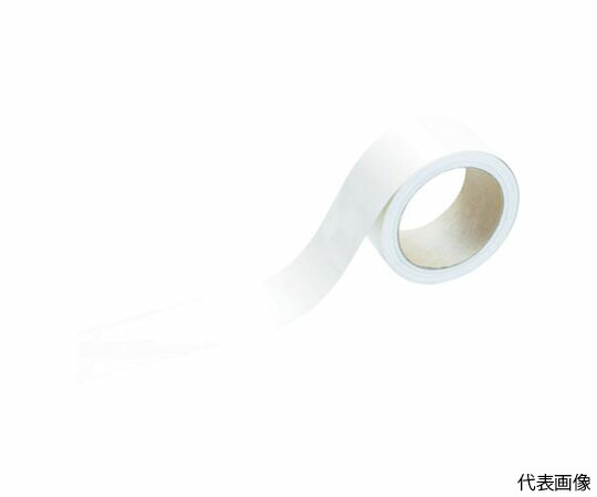 トラスコ中山 蛍光ラインテープ50mmx33m　ホワイト TLK-5033W 1巻