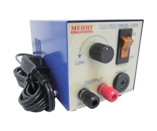 室本鉄工 ヒートニッパ用トランスTRF25 TRF25-100V 1台