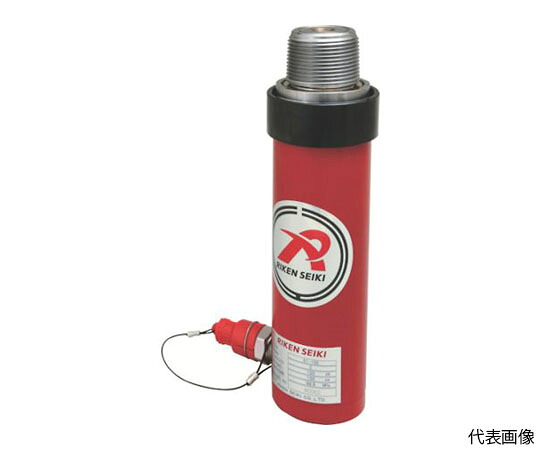 理研器機 単動式油圧円柱 inねじ 打つこと12粍 VCカプラ付 S1-12VC 1台