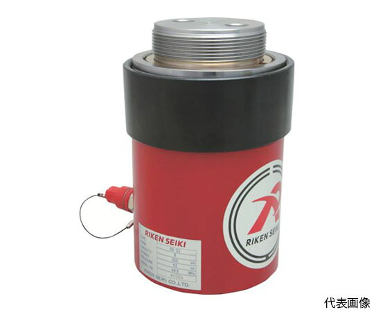 理研備品 単動式油圧円柱 inねじ 打つこと100粍 VCカプラ付 S5-100VC 1台