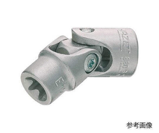 HAZET フレキシブルE型トルックスソケット(差込角9.5mm) 880GE10 1個
