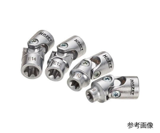 店内全品ポイント5倍★要エントリー★HAZET フレキシブルE型トルックスソケットセット(差込角9.5mm) 880GE4 1セット(4個入)|Shop de clinic店