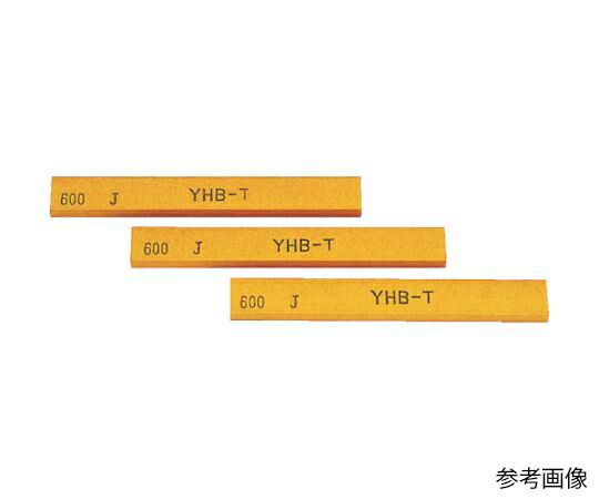 大和製砥所 金型砥石 YHBターボ 600 B46D 600 1箱(20本入)