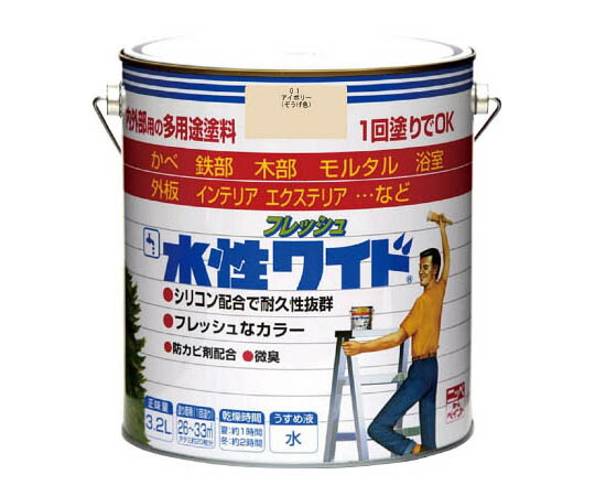 ニッペホームプロダクツ 水性フレッシュワイド 3.2L アイボリー HTA1013.2 1缶