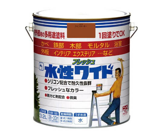 ニッペホームプロダクツ 水性フレッシュワイド 3.2L ライトカーキー HTA1083.2 1缶