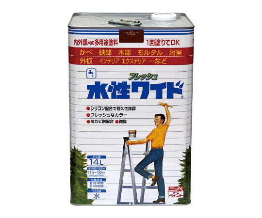 ニッペホームプロダクツ 水性フレッシュワイド 14L ブラックチョコレート HTA11414 1缶