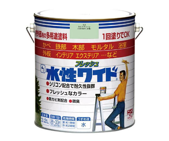 店内全品ポイント5倍★要エントリー★ニッペホームプロダクツ 水性フレッシュワイド 3.2L ライトグリーン HTA1153.2 1缶|Shop de clinic店