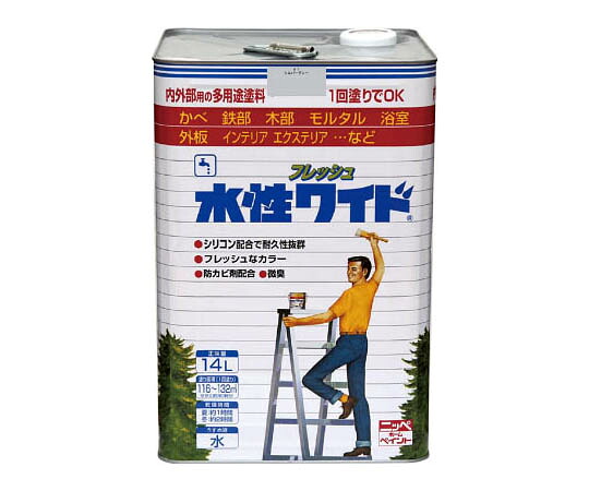 ニッペホームプロダクツ 水溶性生新しい広広とした 14L しろがね色薄墨色 HTA12114 1缶 医薬品・コンタクト・介護-その他