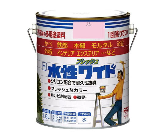 ニッペホームプロダクツ 水性フレッシュワイド 1.6L ピンク HTA1841.6 1缶