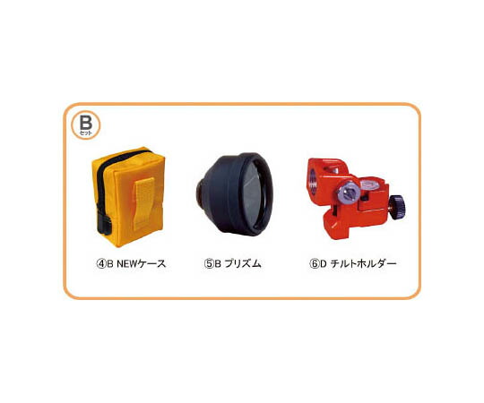 STS 照りかえすプリズム MINI-2000B仕掛ける MINI2000BSET 1仕掛ける