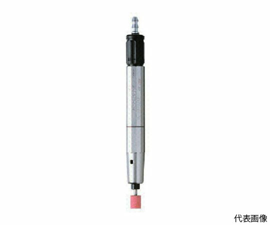 UHT エアーマイクログラインダー 1/8in軸用 MSG-32BSN 1台