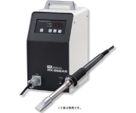 太洋電機加工（goot） 500Wステイション型温調はんだこて こて先無 RX-892AS 1書き割り