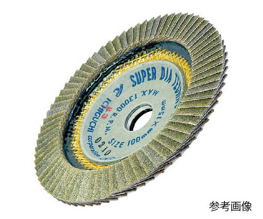 イチグチ スーパーダイヤテクノディスク 75X15 #80 SDTD751580 1枚