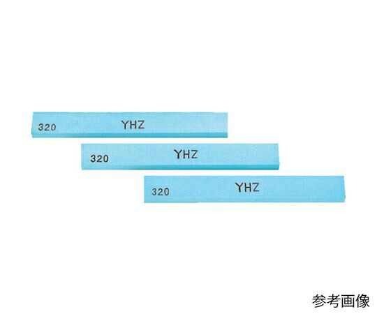 大和製砥所 金型砥石 YHZ 600 Z63F 600 1箱(10本入)