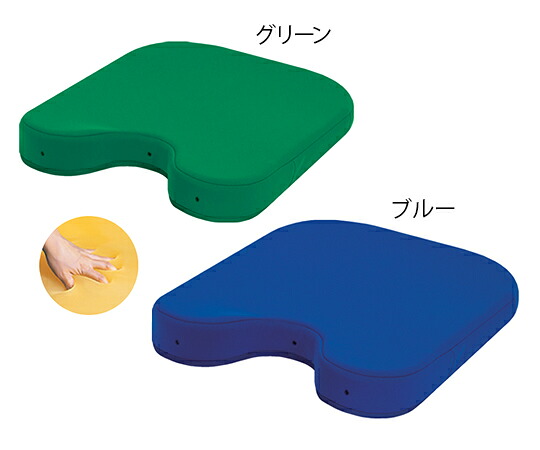 高田ベッド 薄型ジェルバスト 幅43×奥行52×高さ3～7cm グリーン TB-1354 1個