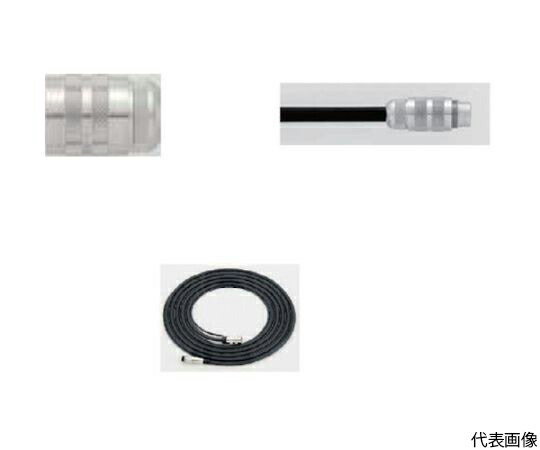ナカニシ 原動機吊りひも（1768） EMCD-3000J-4M 1台