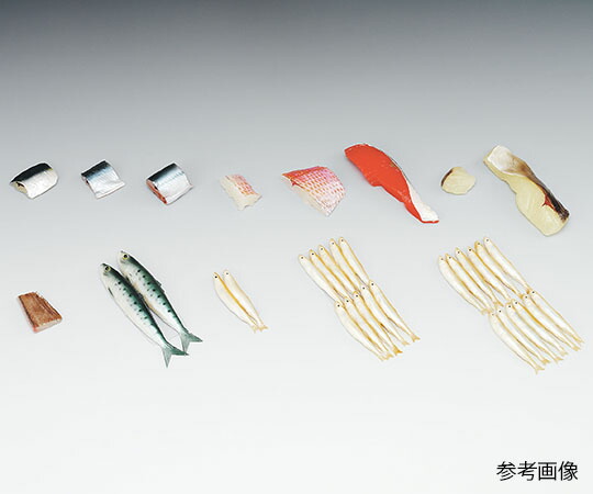 イワイサンプル フードモデル(魚介類) わかさぎ100g 4-163 1個
