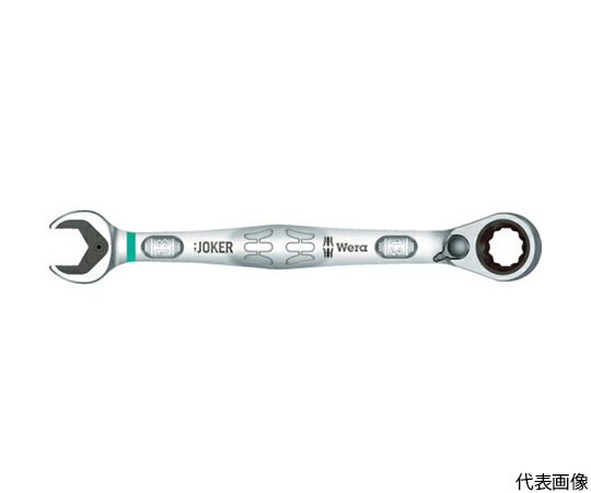 Wera コンビネーションラチェットレンチセット（4本組） 色合い吊りひも 020090 1仕掛ける