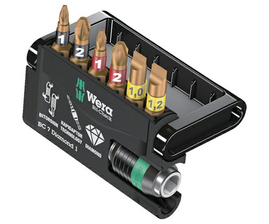 Wera バイトーションダイヤモンド ビット照合のしるし 7本 ラピダプター 057416 1仕掛ける
