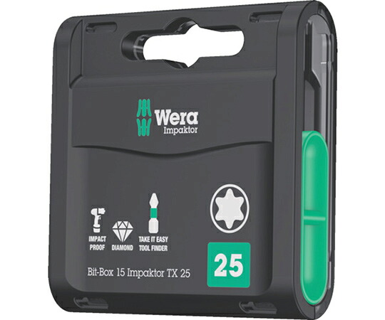 Wera 867/1　インパクター　ダイヤモンドビットボックスセット　T25　1 057775 1セット(15本入)｜Shop de clinic店 9,242円