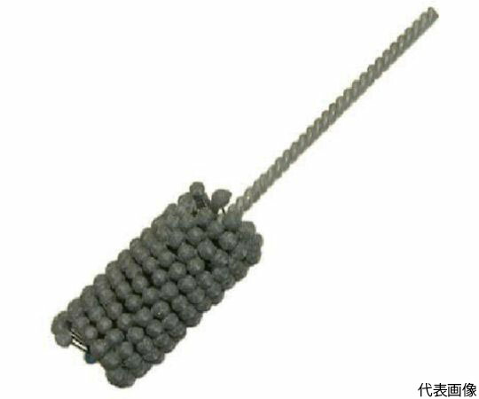 ユーコー・コーポレーション フレックスホーン#AO240　BC型　アルミオキサイド　軸径6.3mm　AO240 BC-41.0 AO240 1本