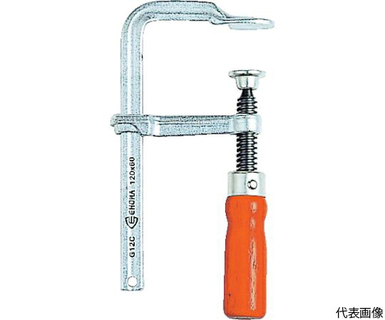 トラスコ中山 エホマクランプ　木ハンドル　最大口開400mm深さ120mm G-40C12 1丁