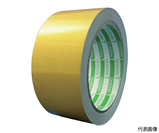 日東エルマテリアル 再帰反射テープ 200mm×10m イエロー HT-200Y 1巻