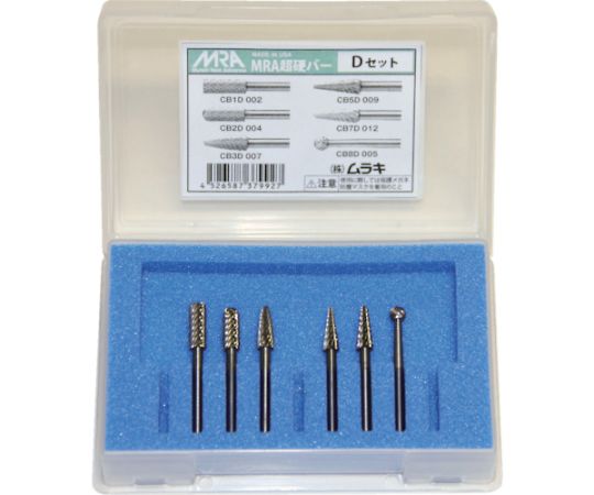 店内全品ポイント5倍★要エントリー★ムラキ Dセット M-D 1セット(6本入)|Shop de clinic店