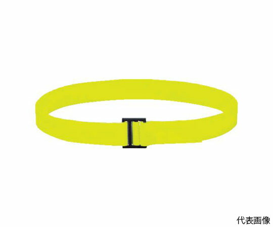 トラスコ中山 フリーマジックR結束テープ片面蛍光イエロー50mm25m MKT50B-LY 1巻