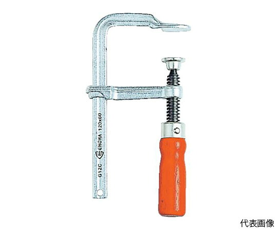 トラスコ中山 エホマクランプ　木ハンドル　最大口開1500mm深さ120mm SG-150C 1丁