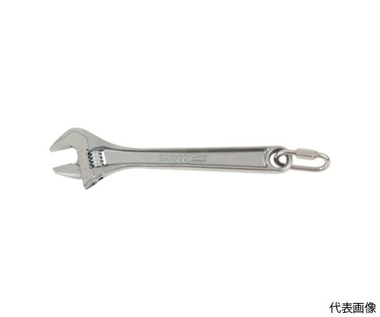 店内全品ポイント5倍★要エントリー★スナップオン・ツールズ モンキーレンチ 高所作業向け 全長455mm 最大口開き53mm TAH8075 1丁|Shop de clinic店