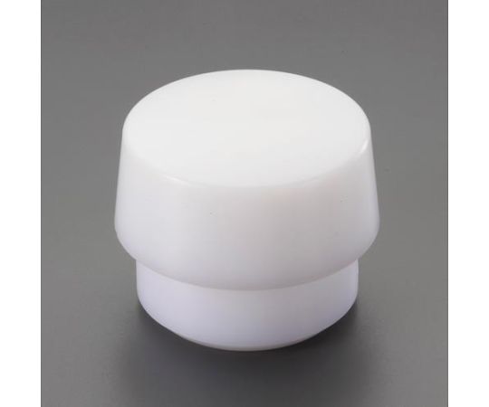 店内全品ポイント5倍★要エントリー★エスコ ハンマーヘッド（ポリエチレン）　φ74mm EA575WT-327 1個｜Shop de clinic店