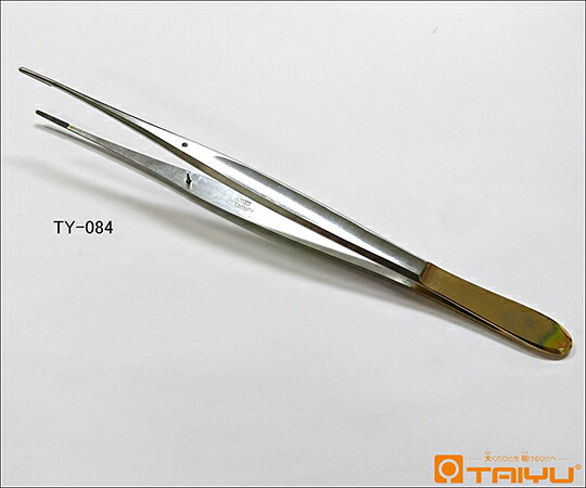 TAIYU（大祐医学製造） クッシング鑷子 心付け付 無鈎 併式 ダボ無 TY-084 1本 その他-医薬品・コンタクト・介護